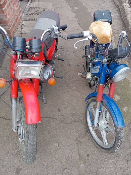 Delta/Дельта Минск Minsk цена за два