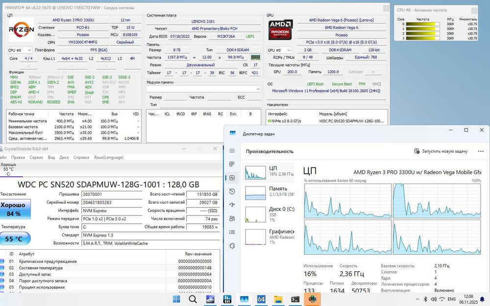 Неттоп Ryzen 3 Pro 8/128Gb m.2 Wi-Fi Lenovo ThinkCentre M75n Nano