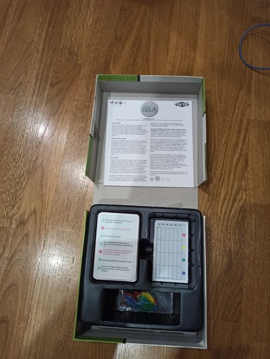 Развивающая игра