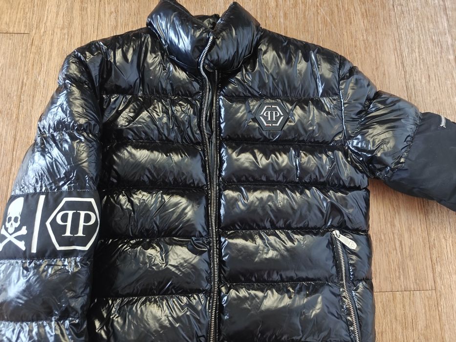 Kurtka Philipp Plein M ocieplana premium suwak męska dzień
