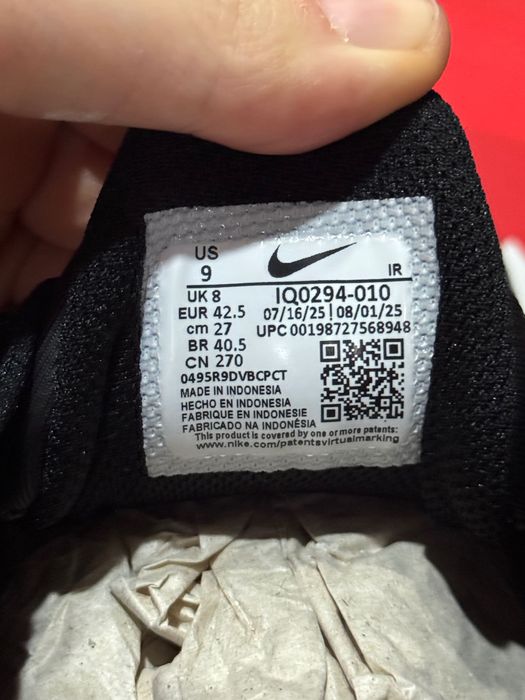 Кроссовки Nike Shox Ride 2 IQ0294-010 оригинал