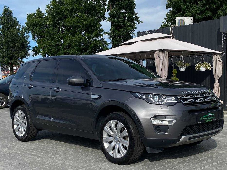 Land Rover Discovery Sport 2015 (Розстрочка / Лізинг)