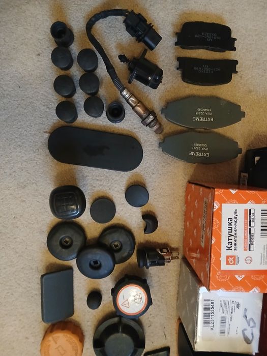 Продам  набор запчастей.