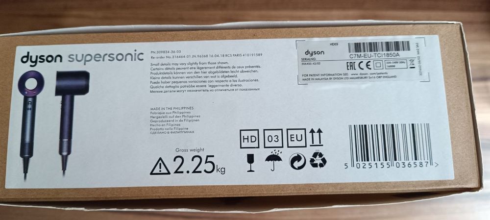 Фен  Dyson Supersonic