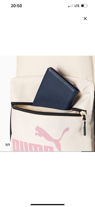 Наплічник PUMA шкільний