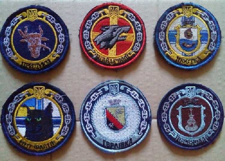 Морской военный шеврон эмблема патч корабли ВМС Украины-набор 6 штук