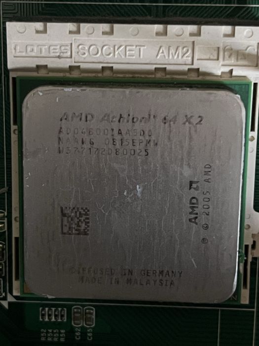 Компьютер старый