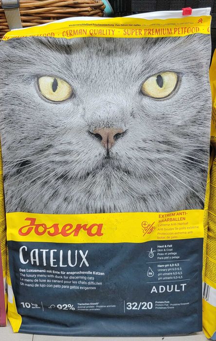 Продам корм JOSERA Catelux 10 кг для профілактики шерстяних комків