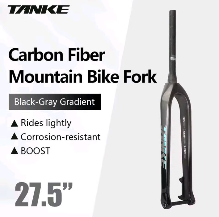 Carbon MTB fork 27,5 Boost 15×110