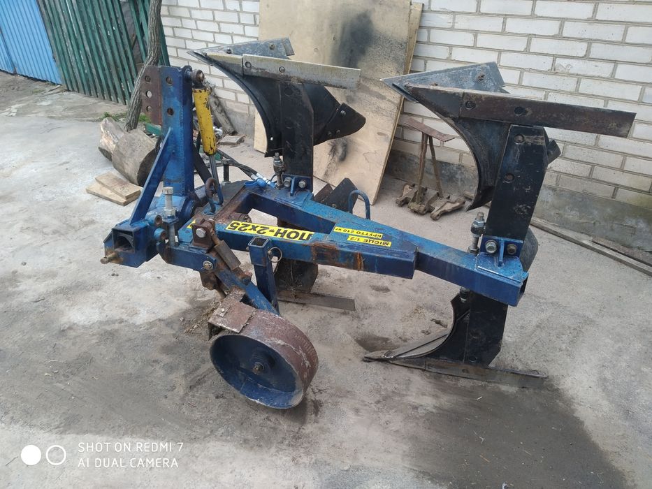 Продам грунтофрезу 1.50 агд 1.3