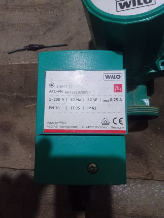 Продам насоси для опалення Wilo