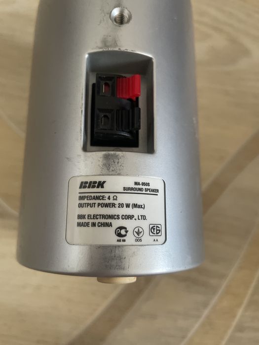 Акустична система BBK MA-950S 5.1.