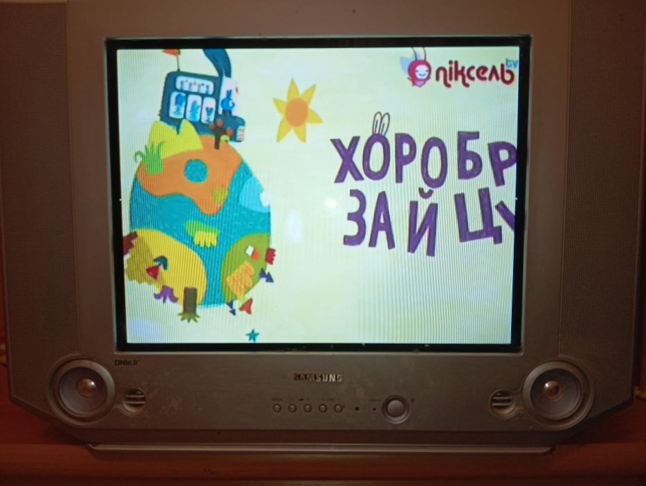 Телевізор Samsung DNIeJr   21" плаский екран. Модель CS21T20MQQ