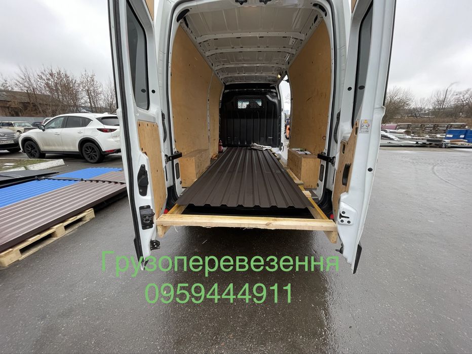 Вантажоперевезення Грузоперевозка