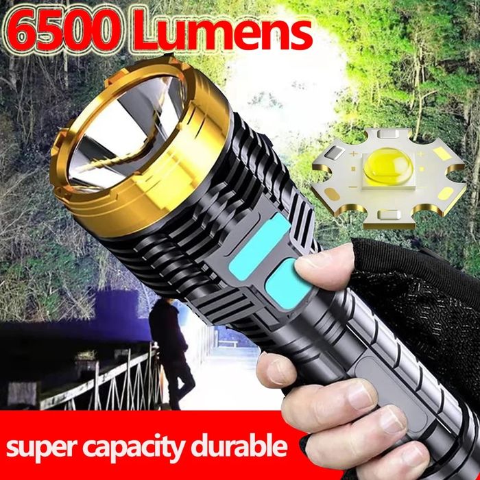 Дуже хороший ліхтар