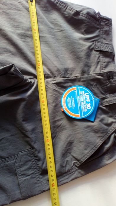 Spodnie Columbia Omni Shield UPF30
