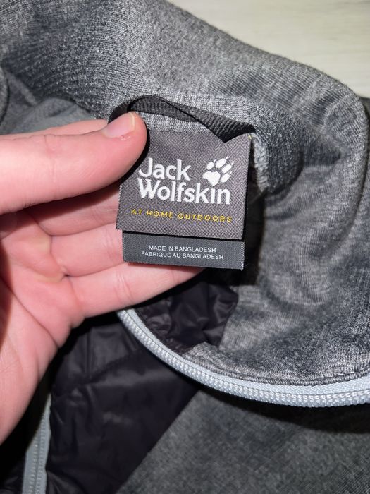 Фліска Jack Wolfskin