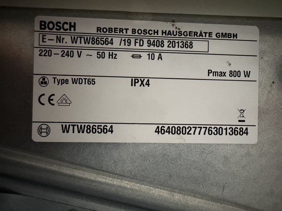 Сушильна машина Bosch WTW86564 з Німеччини