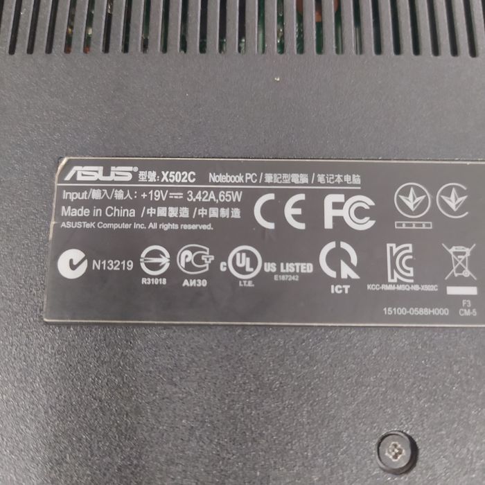 Ноутбук SONY PCG -61111m