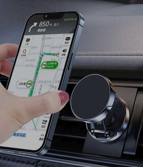 Держатель автомобильный универсальный для всех телефонов.