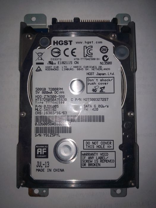 Продам калькулятор, див. усі фото.