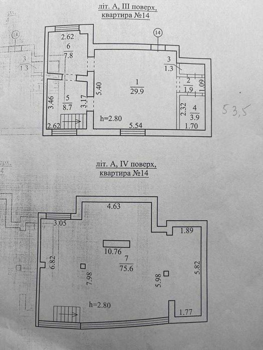 Commercial real estate at (area 400 m²) - Atlanta.ua - photo 11