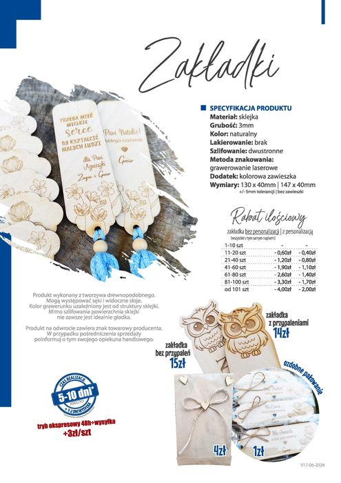 Zakładka do książki * z cytatem * z sentencją * dla każdego