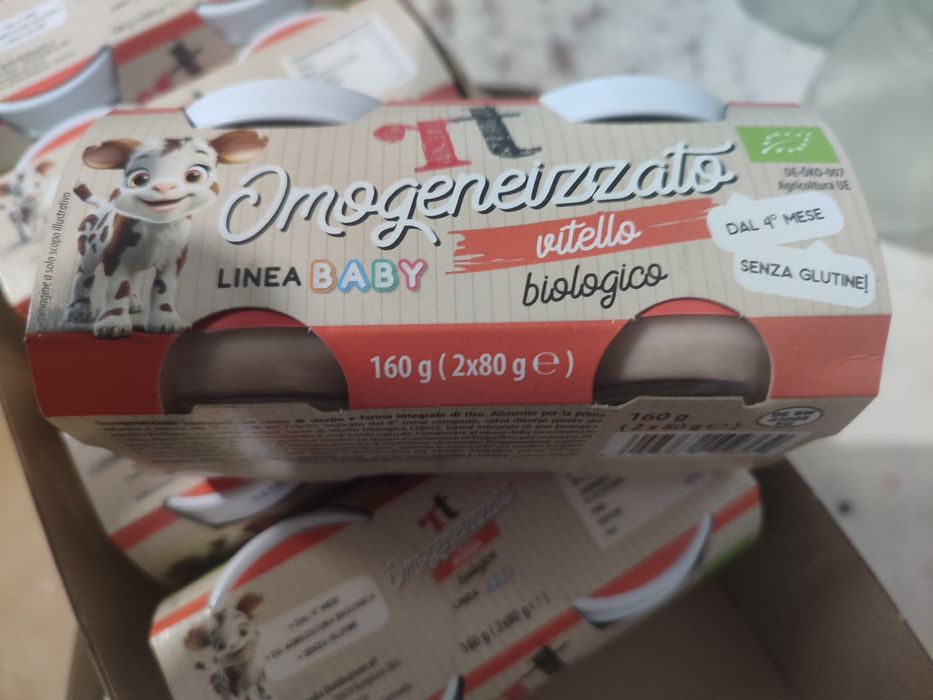 детское пюре Plasmon Baby Line с органической телятиной. 
Для дете