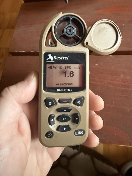 Метеостанція Kestrel