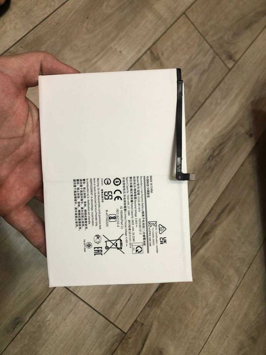 Акумулятор SCUD-WT-N19 для Samsung Tab , ємність 7040mAh