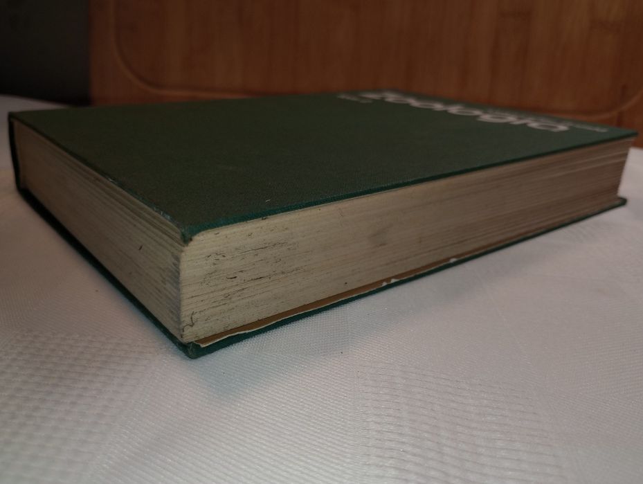 Zoologia. Część systematyczna. T.2. Aleksander Rajski