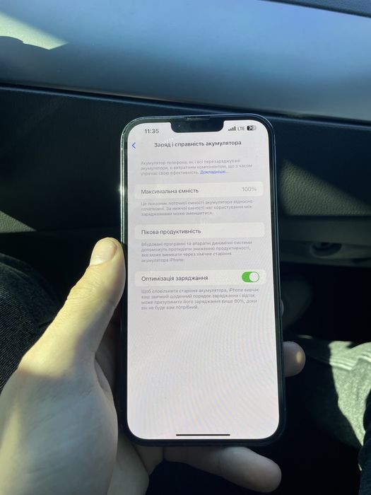 iPhone 13 Pro Max 512 Newerlok