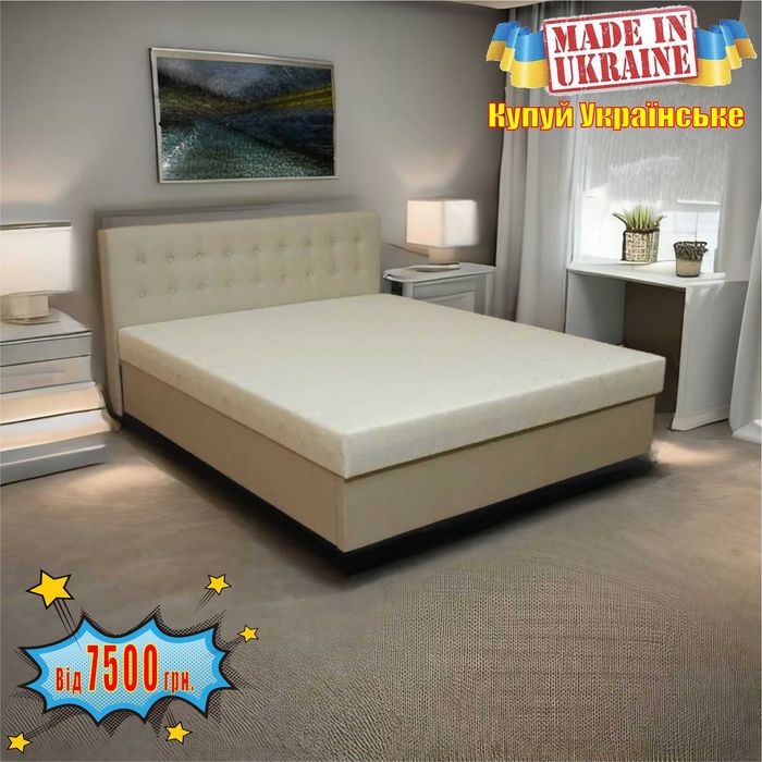 Сучасна Кровать Кана з матрасом за вигідною ціною Ліжко - Привоз занос