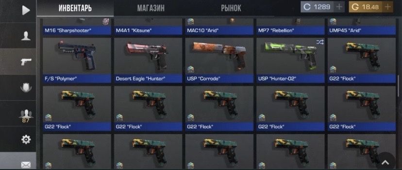 Продам акаунт стендофф2