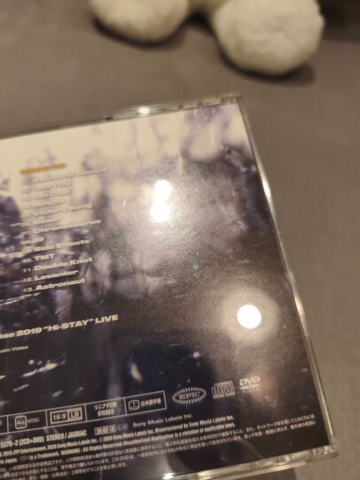 Stray Kids SKZ2020 Limited Edition