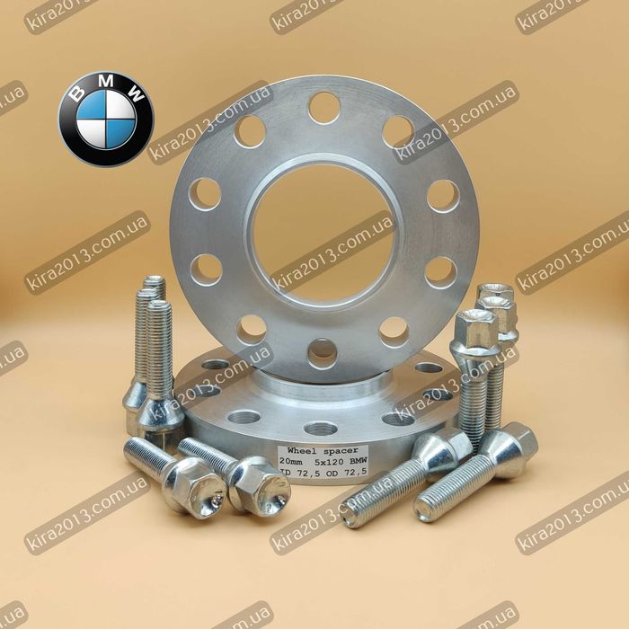 Колесные проставки БМВ 20мм для BMW X5 E53 E46 E90 E36 E34 E38 E60 Е65