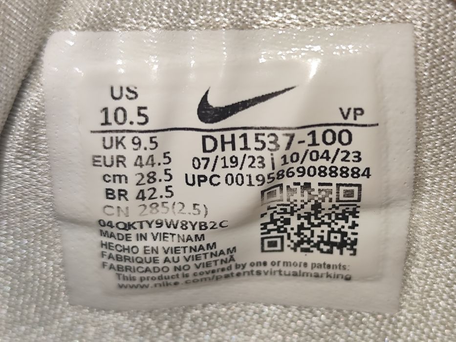 Nike cosmic unity 2