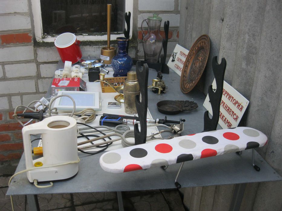 Продам разное для дома