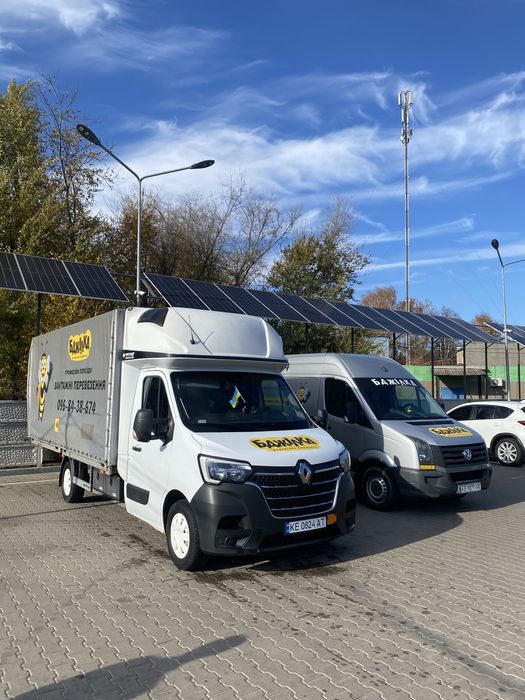 Грузоперевозки Кривой Рог. Грузчики срочно. Перевозка. Авто Opel