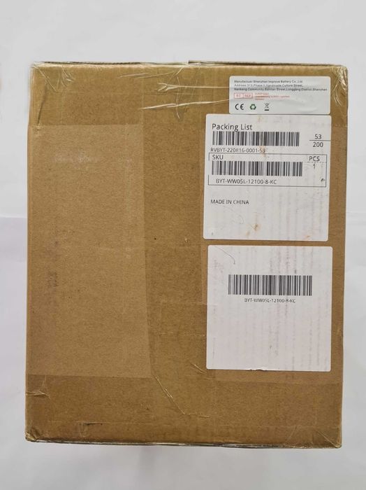 Акумулятор 12V 100AH LiFePO4 залізо-фосфатний Smart BMS В НАЯВНОСТІ