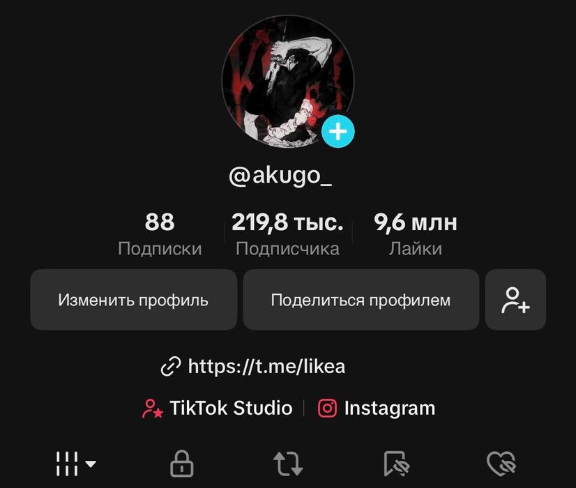 Аккаунт Инстаграм ТикТок 1000 Подпис СТРИМ Разблокировать Восстановить