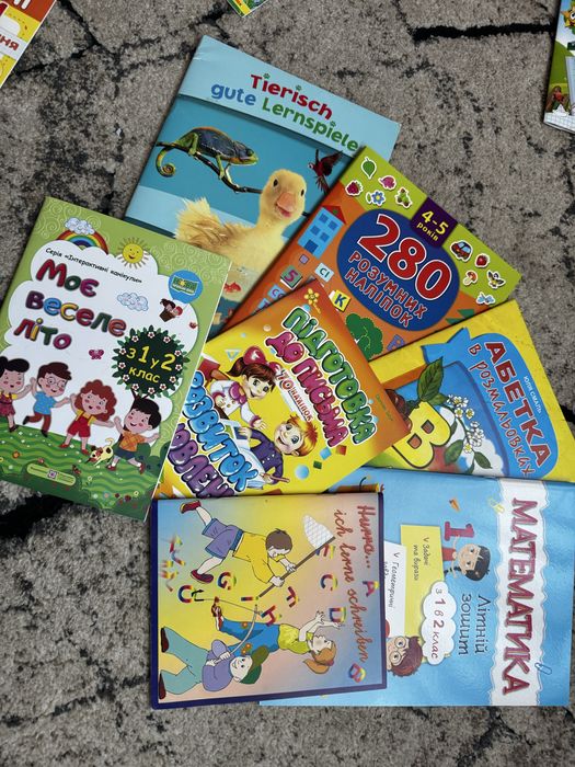 Прописи зошити ,книжки