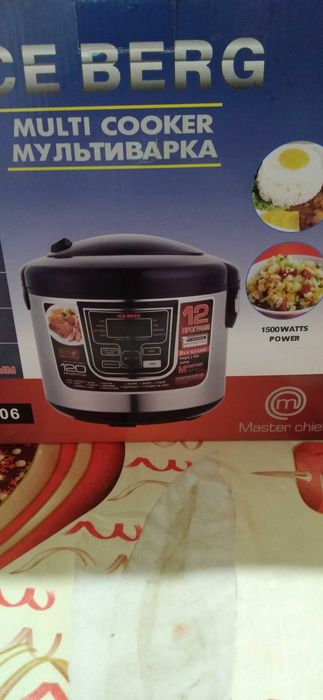 Мультиварка  1500 WATTS POWER IB-506