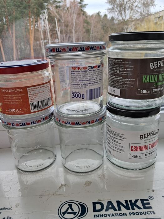 Банки для консервации