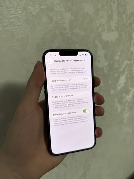 iPhone 13 128gb midnight 100%, айфон 13 128гб 100% акумулятор