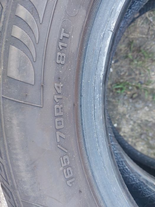 Fulda MultiControl 165/70R14 81 T