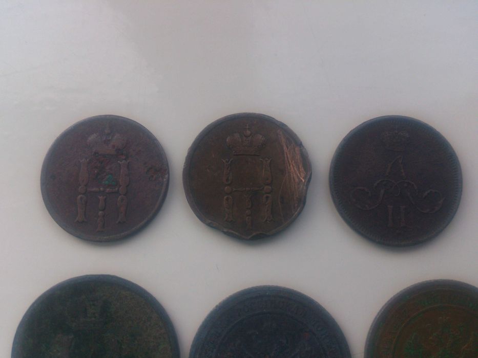 Монети царської росії ХІХ ст.