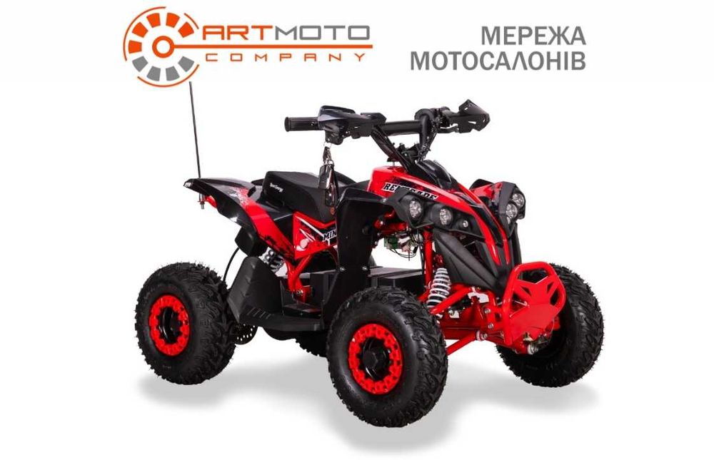Електроквадроцикл Sport Energy FFK 1200 Червоний - Луцьк АРТМОТО