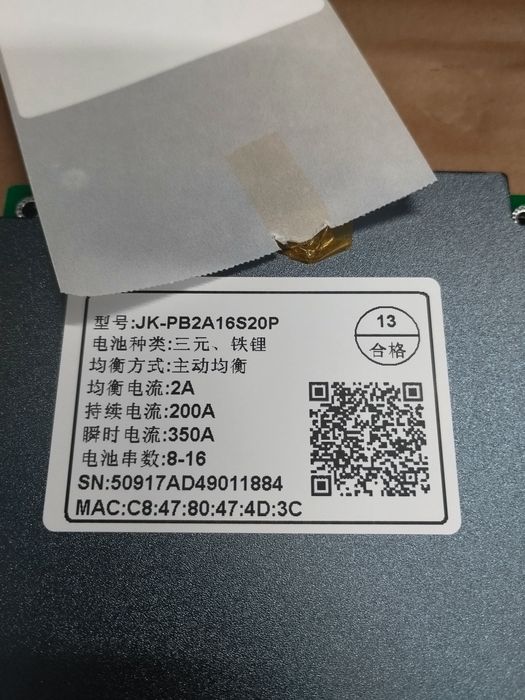 Jk bms jk-pb2a16s20p v19