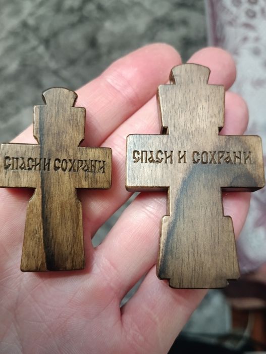 Хрест натільний.